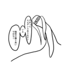 トゥインクルテールマン3（個別スタンプ：18）