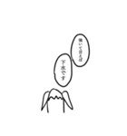 トゥインクルテールマン3（個別スタンプ：20）
