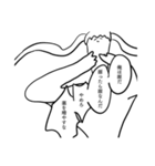 トゥインクルテールマン3（個別スタンプ：22）