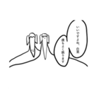 トゥインクルテールマン3（個別スタンプ：23）