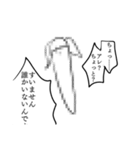 トゥインクルテールマン3（個別スタンプ：25）