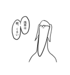 トゥインクルテールマン3（個別スタンプ：29）