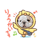 月と太陽のブルドッグ姉妹（個別スタンプ：4）