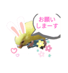 黄色い鳥《小夏ちゃん》2（個別スタンプ：2）