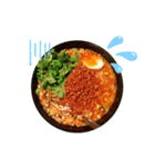 担々麺ふくろうの可愛いスタンプ（個別スタンプ：22）