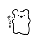 白熊ゼリーの日常（個別スタンプ：1）