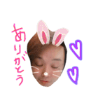 ゆきち♡かな（個別スタンプ：9）