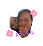ゆきち♡かな（個別スタンプ：16）
