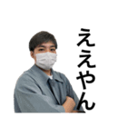 YOSHIKI.programming（個別スタンプ：4）