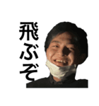 YOSHIKI.programming（個別スタンプ：7）