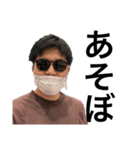 YOSHIKI.programming（個別スタンプ：8）