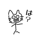 ホンクレスタンプ～すず画伯Ver.～（個別スタンプ：5）