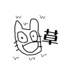 ホンクレスタンプ～すず画伯Ver.～（個別スタンプ：8）