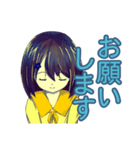 青髪の女の子（個別スタンプ：4）