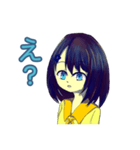 青髪の女の子（個別スタンプ：5）