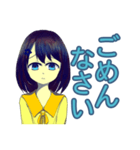 青髪の女の子（個別スタンプ：8）