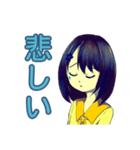 青髪の女の子（個別スタンプ：11）