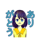 青髪の女の子（個別スタンプ：12）