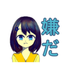 青髪の女の子（個別スタンプ：13）