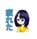 青髪の女の子（個別スタンプ：14）