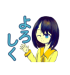 青髪の女の子（個別スタンプ：16）