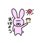 まゆット（個別スタンプ：2）