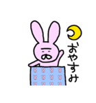 まゆット（個別スタンプ：3）