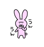 まゆット（個別スタンプ：4）
