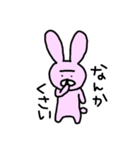 まゆット（個別スタンプ：7）
