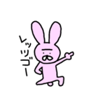 まゆット（個別スタンプ：8）