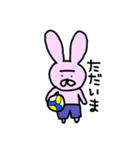 まゆット（個別スタンプ：10）
