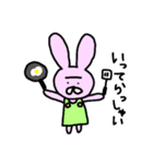 まゆット（個別スタンプ：11）