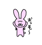 まゆット（個別スタンプ：13）