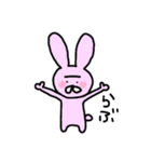 まゆット（個別スタンプ：14）