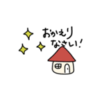 ママ友用スタンプです♪（個別スタンプ：6）