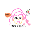 愛されセレブ（個別スタンプ：2）