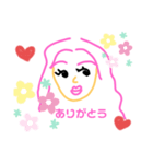 愛されセレブ（個別スタンプ：3）