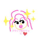 愛されセレブ（個別スタンプ：6）