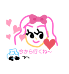 愛されセレブ（個別スタンプ：8）