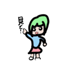 ミニキャラの女の子たち（個別スタンプ：10）