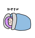 ミニキャラの女の子たち（個別スタンプ：14）