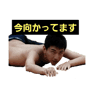馬鹿ども集合スタンプ（個別スタンプ：4）