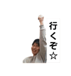 馬鹿ども集合スタンプ（個別スタンプ：5）
