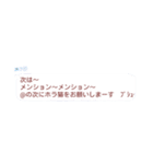 ホラ猫教スタンプ（個別スタンプ：15）