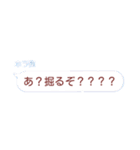 ホラ猫教スタンプ（個別スタンプ：16）