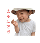 あおいくんスタンプ第6弾（個別スタンプ：1）
