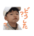 あおいくんスタンプ第6弾（個別スタンプ：4）