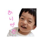 あおいくんスタンプ第6弾（個別スタンプ：5）