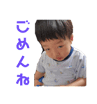 あおいくんスタンプ第6弾（個別スタンプ：6）