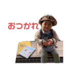 あおいくんスタンプ第6弾（個別スタンプ：7）